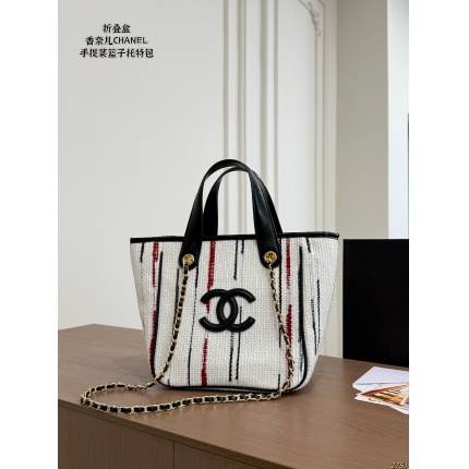 Cheap Chanel AAA quality Handbags in 228254, $70 USD- [IB228254] - Replica Chanel AAA quality Handbags