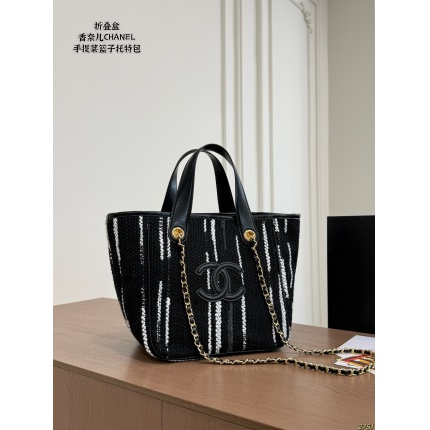 Cheap Chanel AAA quality Handbags in 228255, $70 USD- [IB228255] - Replica Chanel AAA quality Handbags
