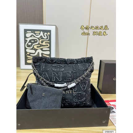 Chanel AAA quality Handbags in 228264