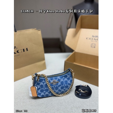 Coach Cross Bags in 228289