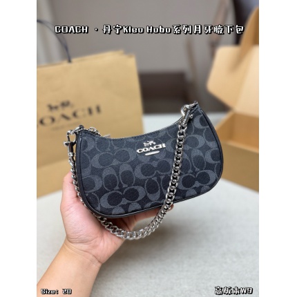 Coach Cross Bags in 228290