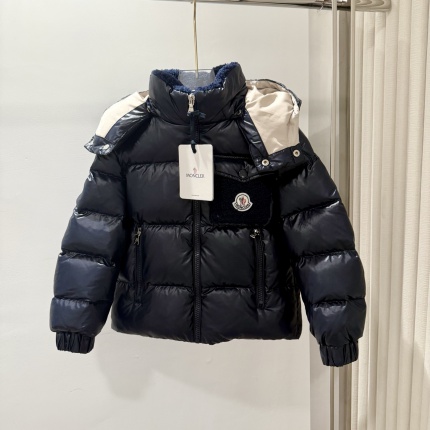 Moncle Children's Down jacket  in 228623