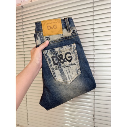 DG Jeans for Men in 228717