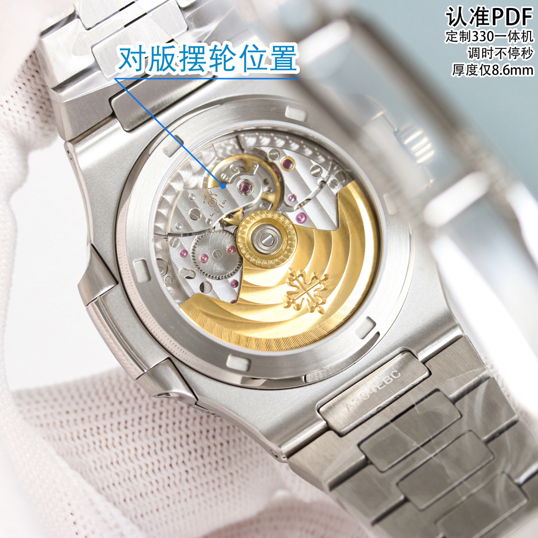 Cheap Patek Philippe AAA Diamond Watches in 220492, $280 USD- [IB220492] - Replica Patek Philippe AAA Diamond Watches