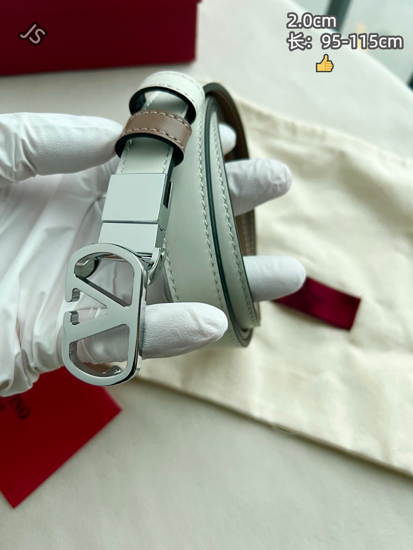 Cheap Valentino AAA Belts in 220790, $60 USD- [IB220790] - Replica Valentino AAA Belts