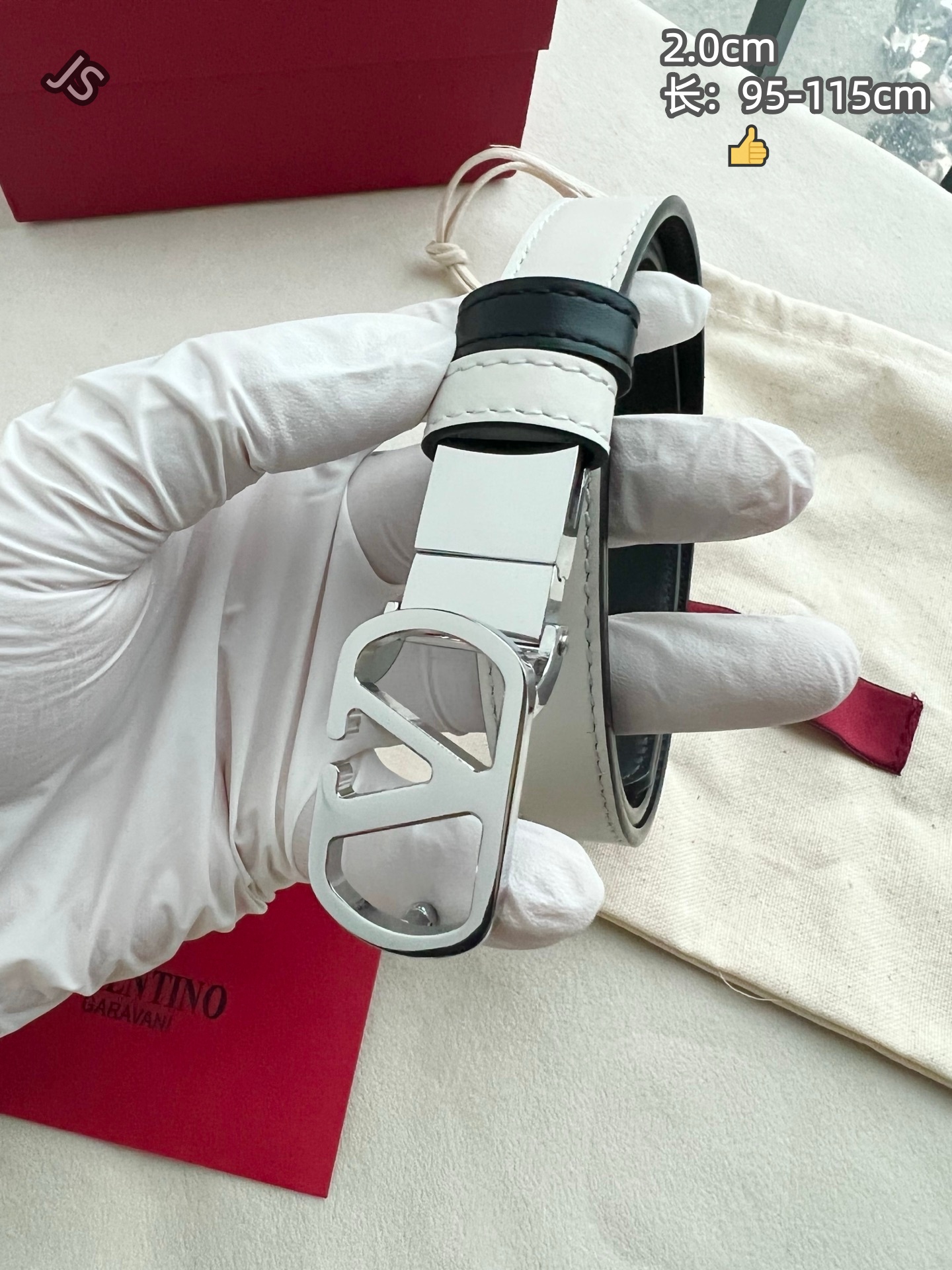 Cheap Valentino AAA Belts in 220791, $60 USD- [IB220791] - Replica Valentino AAA Belts