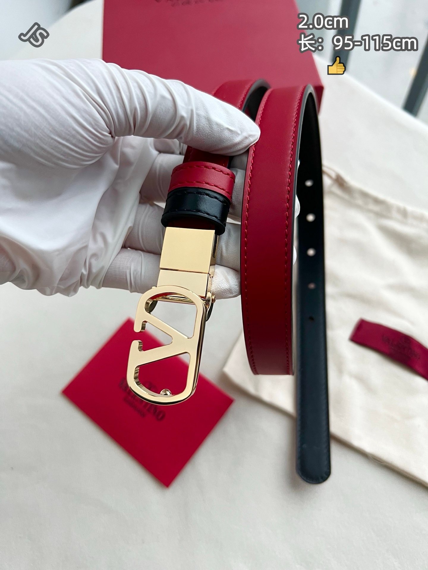 Cheap Valentino AAA Belts in 220794, $60 USD- [IB220794] - Replica Valentino AAA Belts