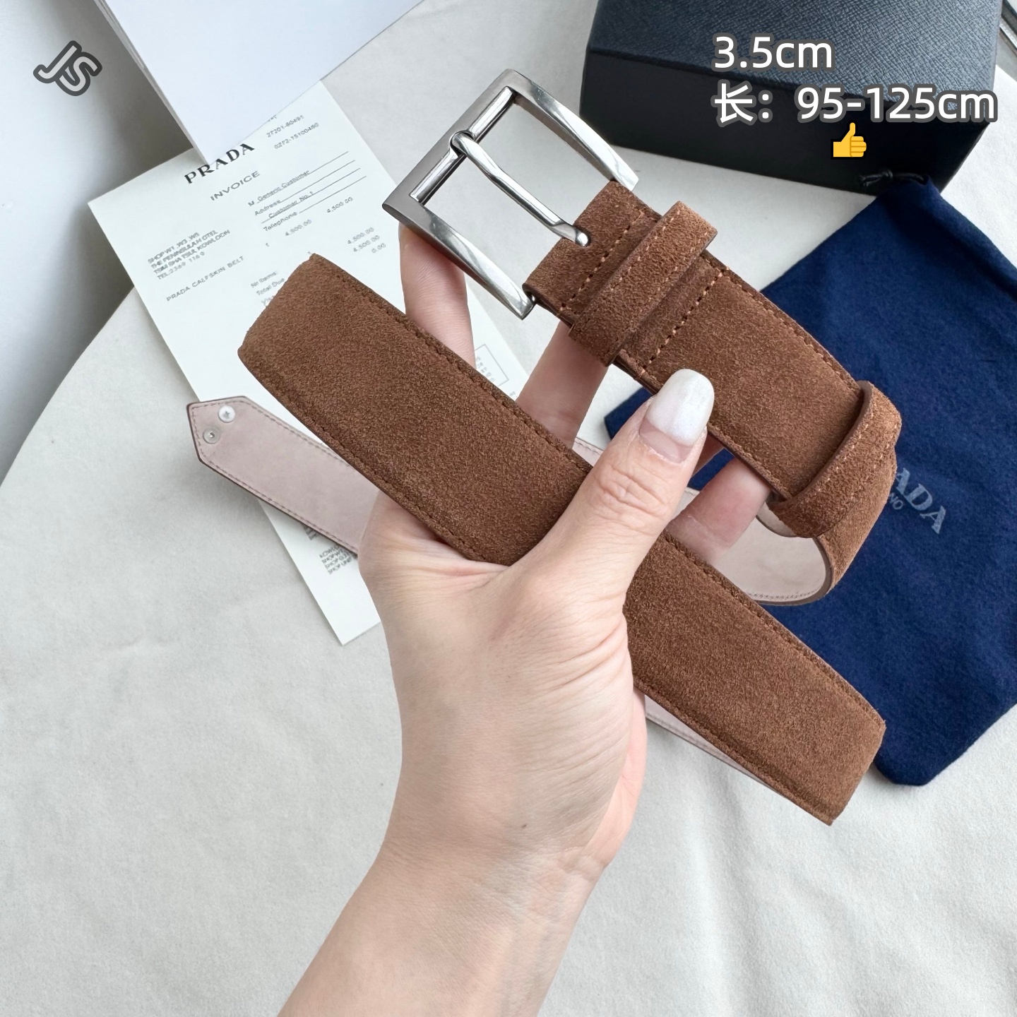Cheap prada AAA Quality Belts in 220811, $60 USD- [IB220811] - Replica prada AAA Quality Belts