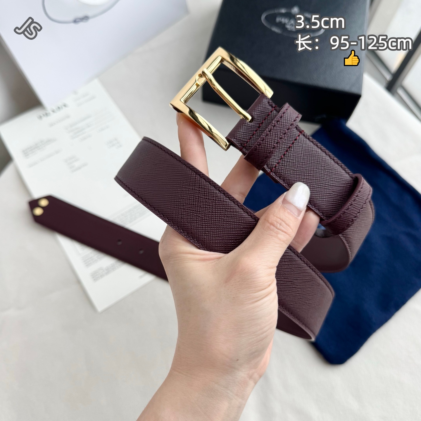 Cheap prada AAA Quality Belts in 220814, $60 USD- [IB220814] - Replica prada AAA Quality Belts
