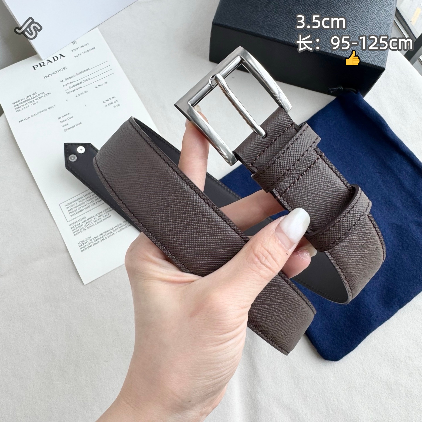 Cheap prada AAA Quality Belts in 220815, $60 USD- [IB220815] - Replica prada AAA Quality Belts
