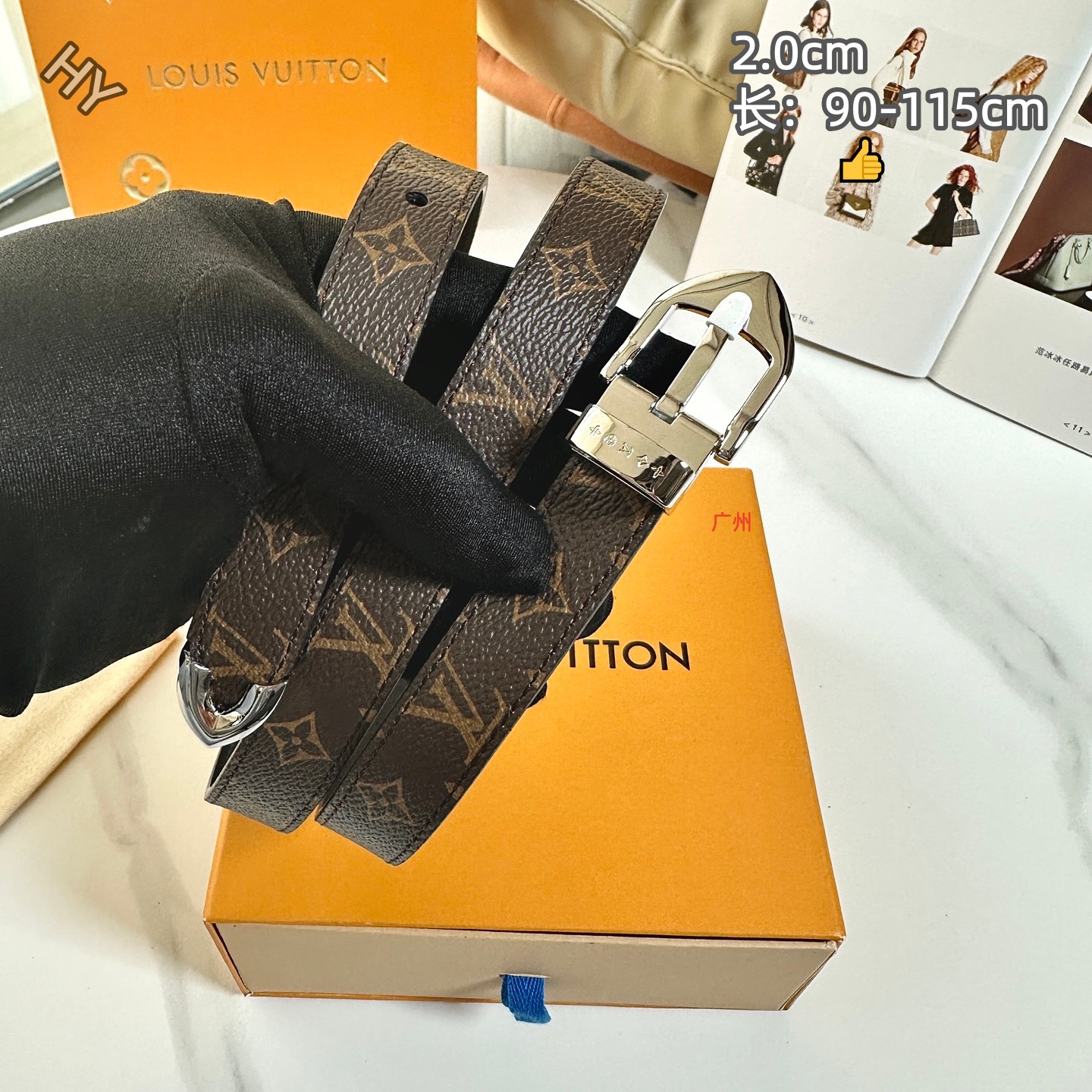 Cheap Louis Vuitton AAA Belts in 220818, $60 USD- [IB220818] - Replica Louis Vuitton AAA Belts