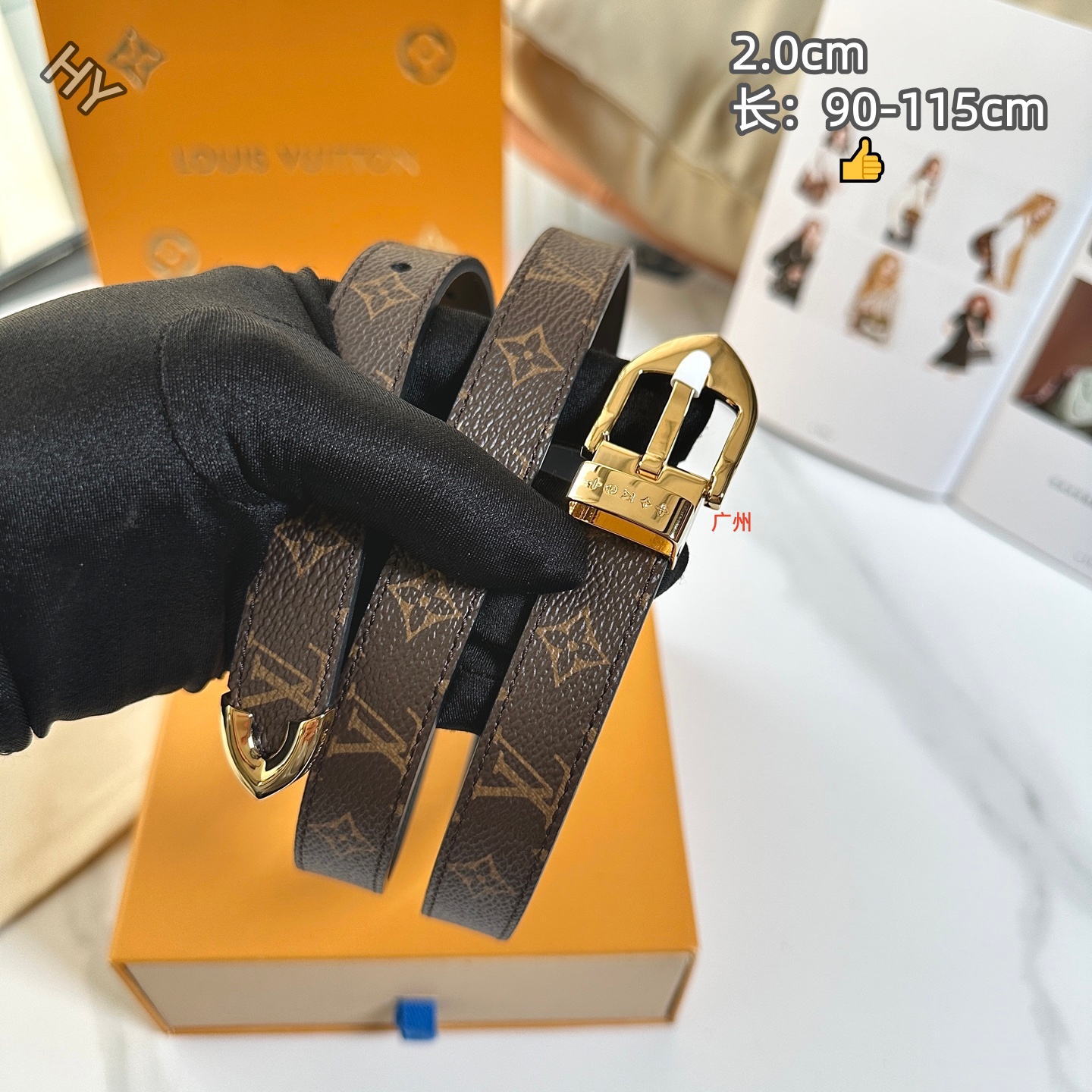 Cheap Louis Vuitton AAA Belts in 220819, $60 USD- [IB220819] - Replica Louis Vuitton AAA Belts