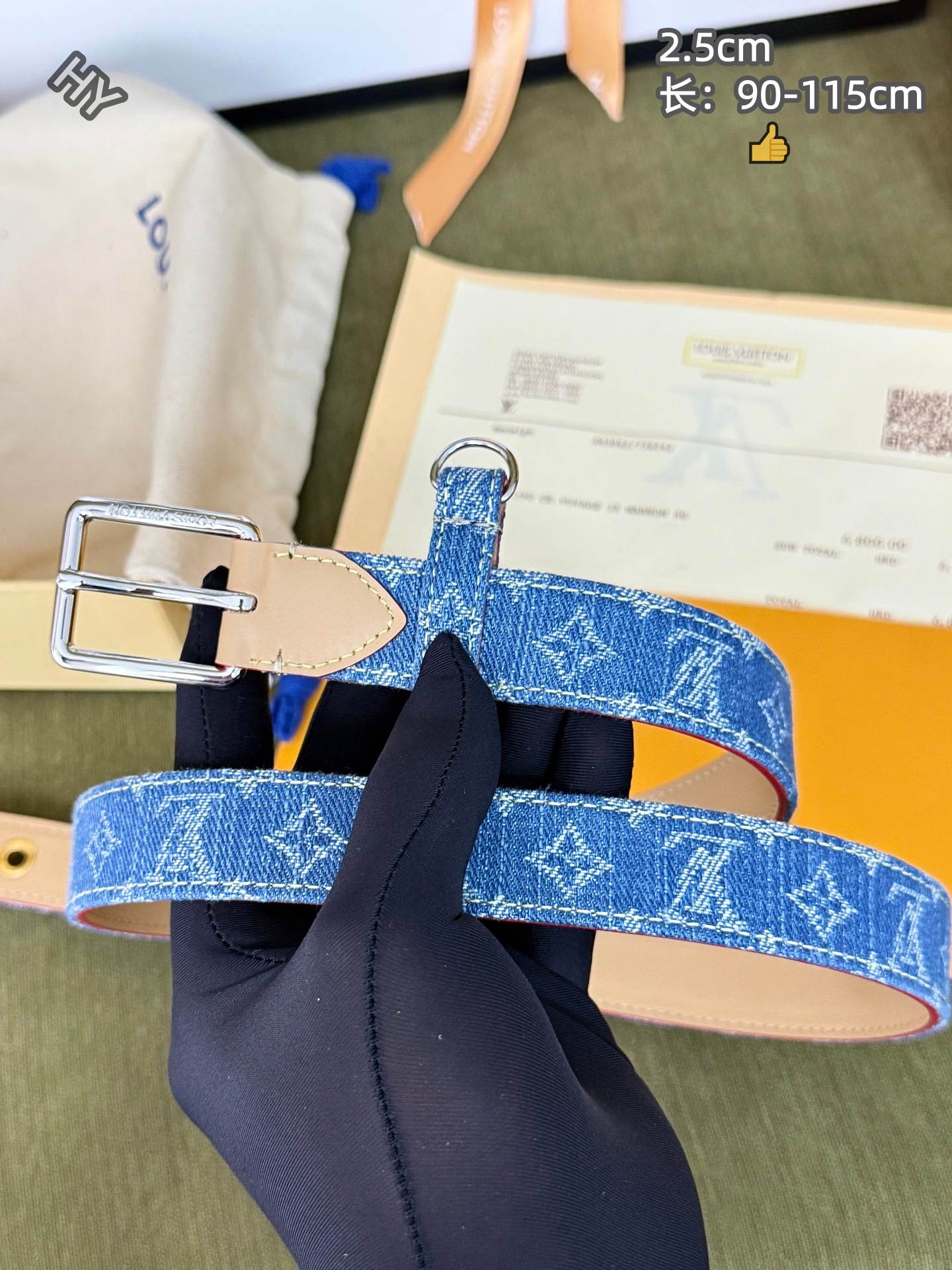 Cheap Louis Vuitton AAA Belts in 220820, $60 USD- [IB220820] - Replica Louis Vuitton AAA Belts