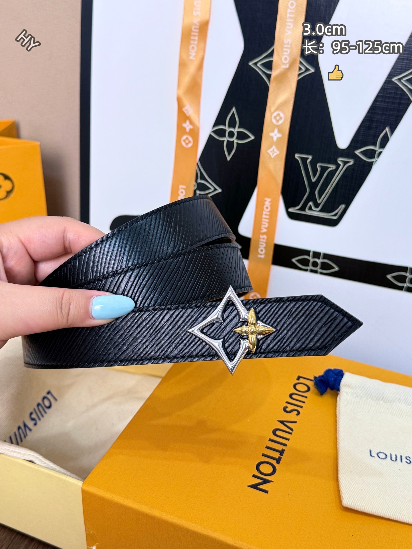 Cheap Louis Vuitton AAA Belts in 220824, $60 USD- [IB220824] - Replica Louis Vuitton AAA Belts