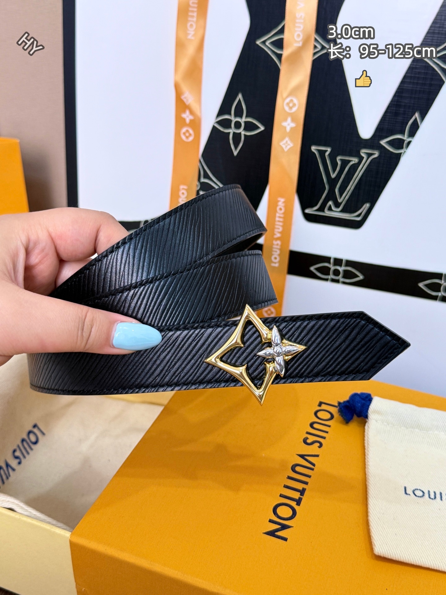 Cheap Louis Vuitton AAA Belts in 220825, $60 USD- [IB220825] - Replica Louis Vuitton AAA Belts