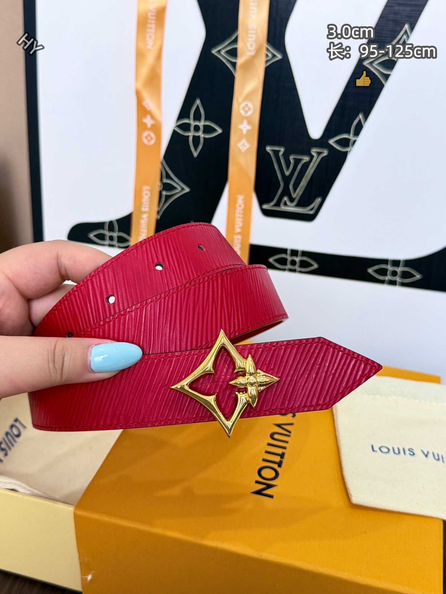 Cheap Louis Vuitton AAA Belts in 220826, $60 USD- [IB220826] - Replica Louis Vuitton AAA Belts