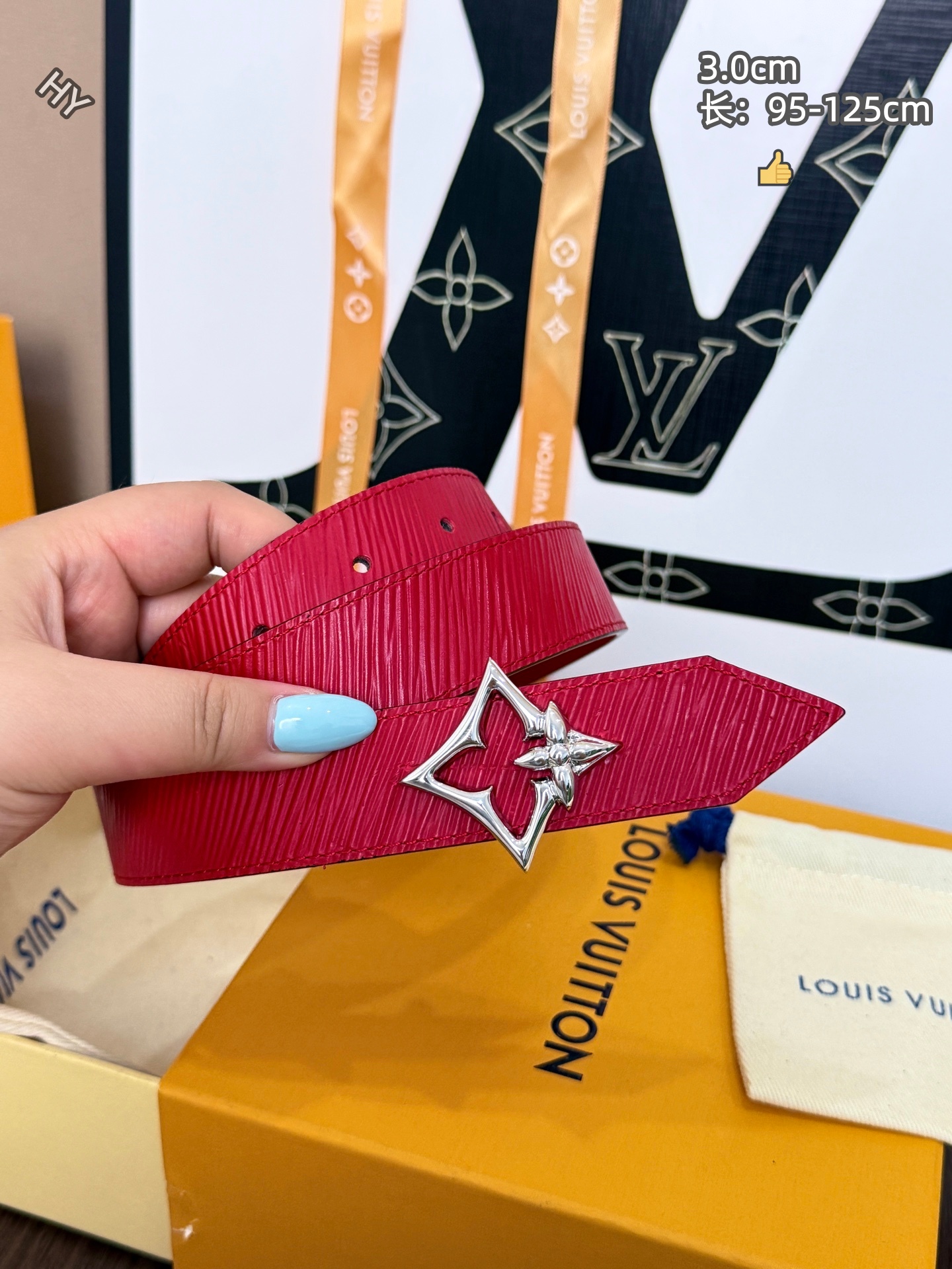 Cheap Louis Vuitton AAA Belts in 220827, $60 USD- [IB220827] - Replica Louis Vuitton AAA Belts