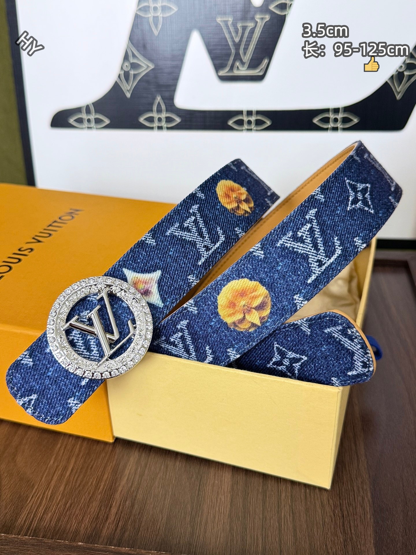Cheap Louis Vuitton AAA Belts in 220833, $60 USD- [IB220833] - Replica Louis Vuitton AAA Belts