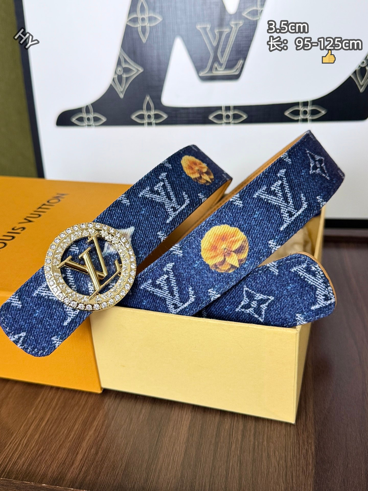 Cheap Louis Vuitton AAA Belts in 220834, $60 USD- [IB220834] - Replica Louis Vuitton AAA Belts