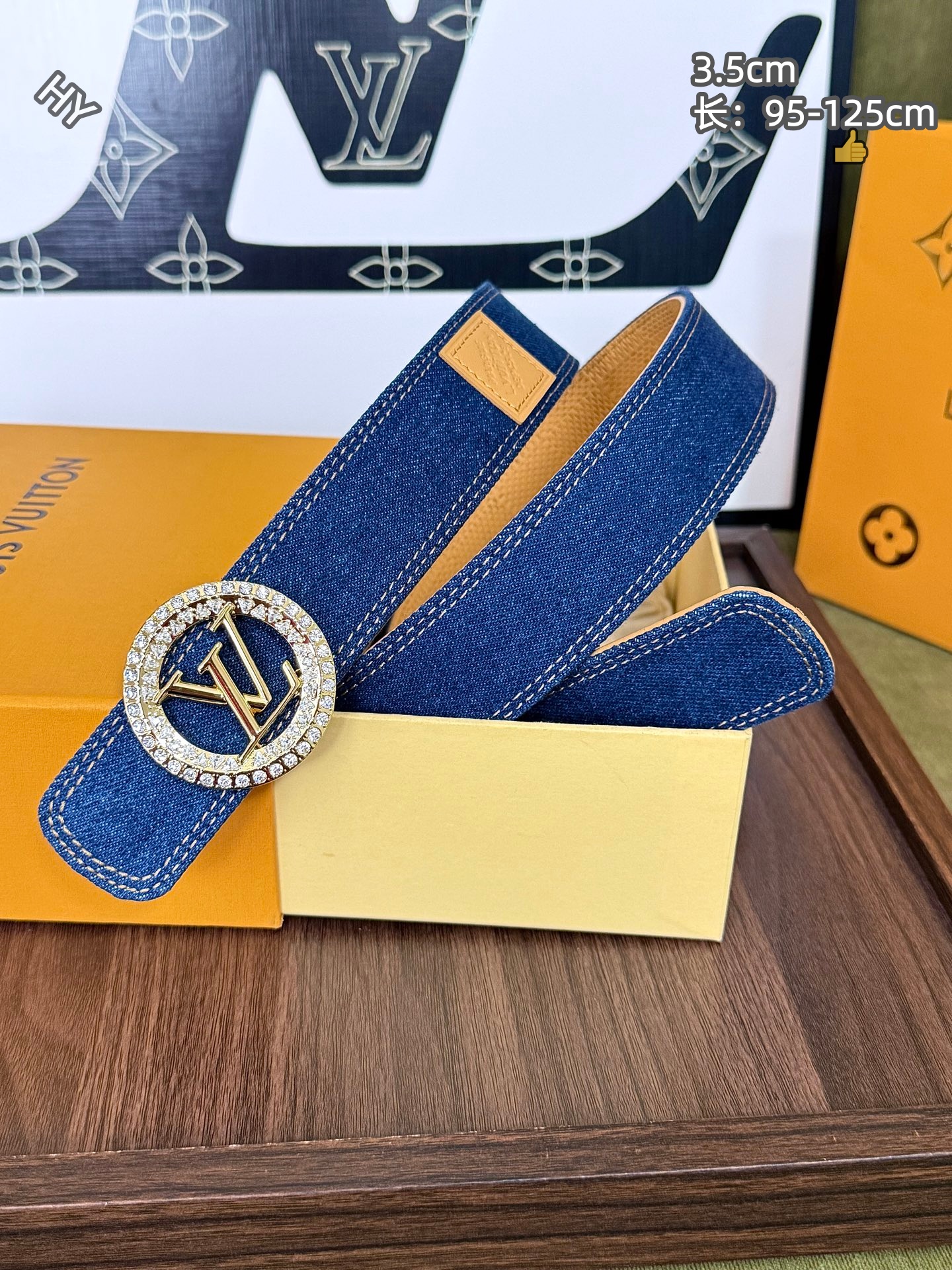 Cheap Louis Vuitton AAA Belts in 220836, $60 USD- [IB220836] - Replica Louis Vuitton AAA Belts