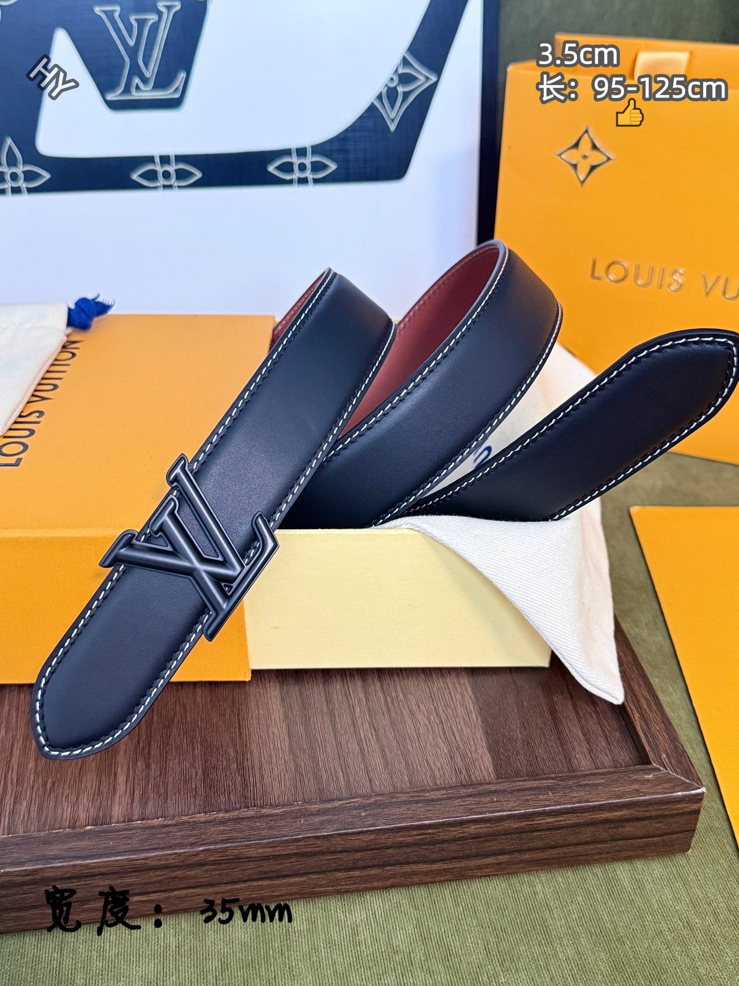 Cheap Louis Vuitton AAA Belts in 220845, $60 USD- [IB220845] - Replica Louis Vuitton AAA Belts