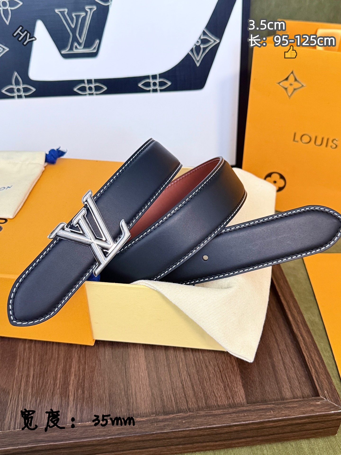 Cheap Louis Vuitton AAA Belts in 220846, $60 USD- [IB220846] - Replica Louis Vuitton AAA Belts
