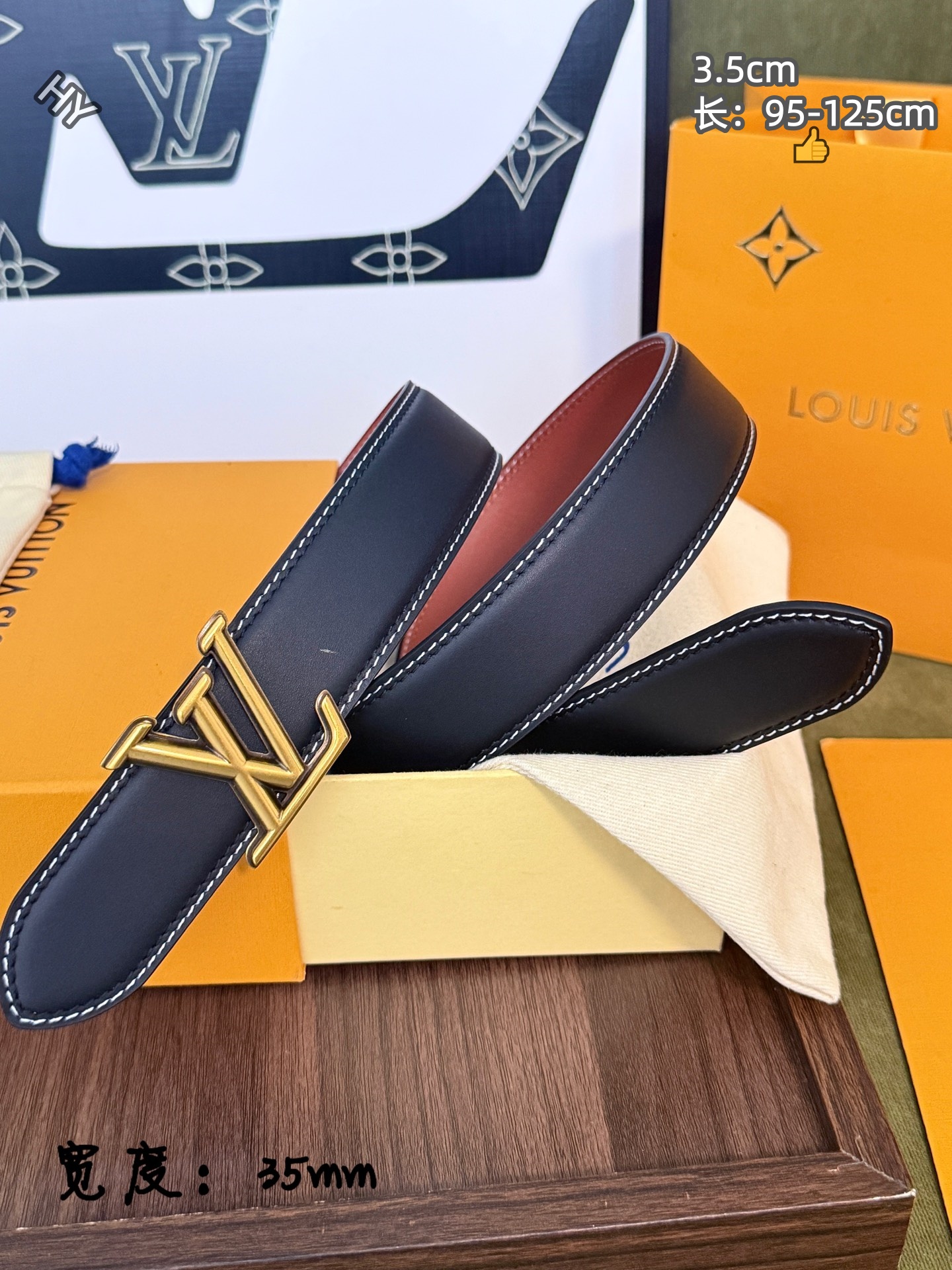 Cheap Louis Vuitton AAA Belts in 220847, $60 USD- [IB220847] - Replica Louis Vuitton AAA Belts