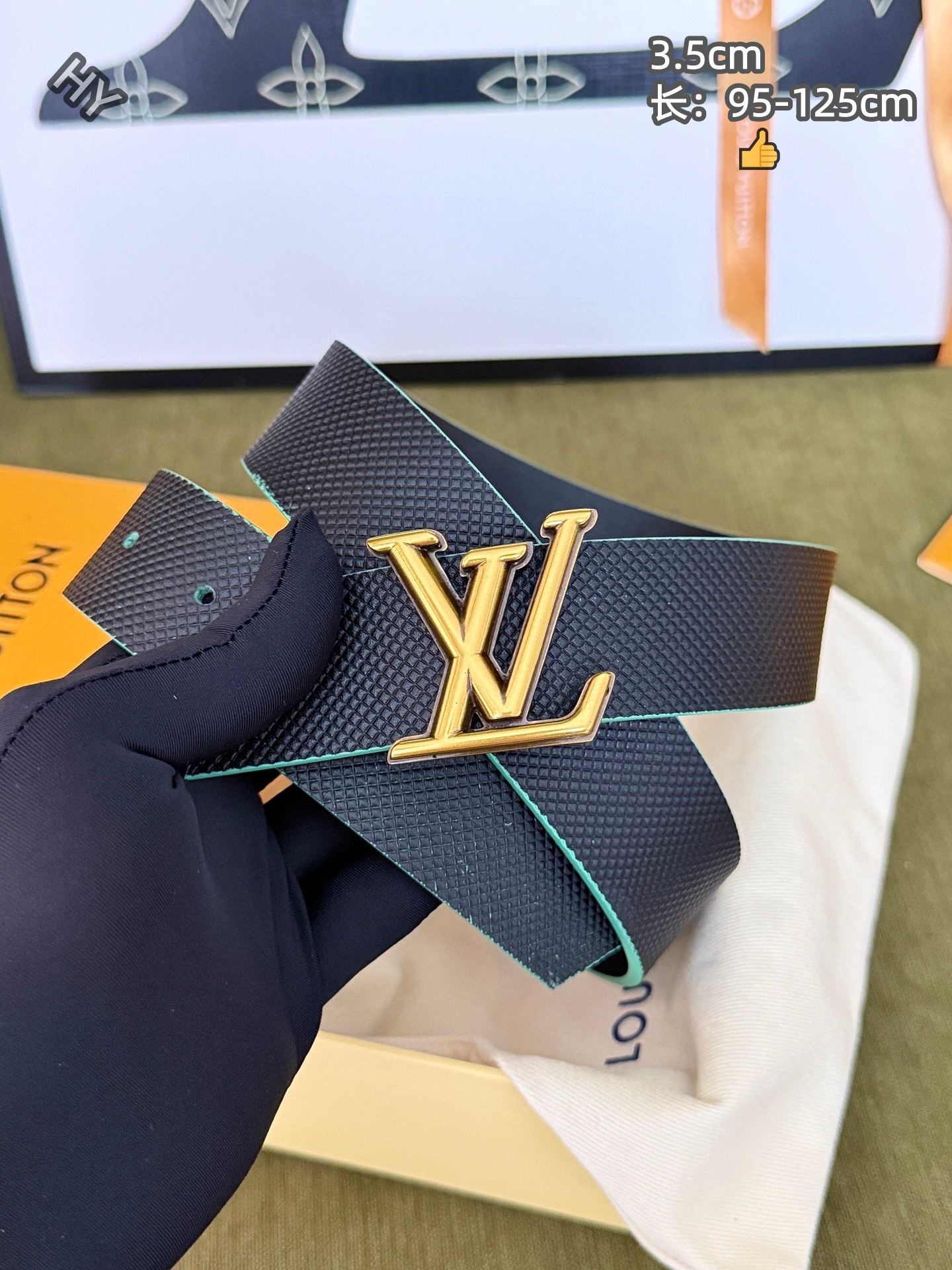Cheap Louis Vuitton AAA Belts in 220861, $60 USD- [IB220861] - Replica Louis Vuitton AAA Belts