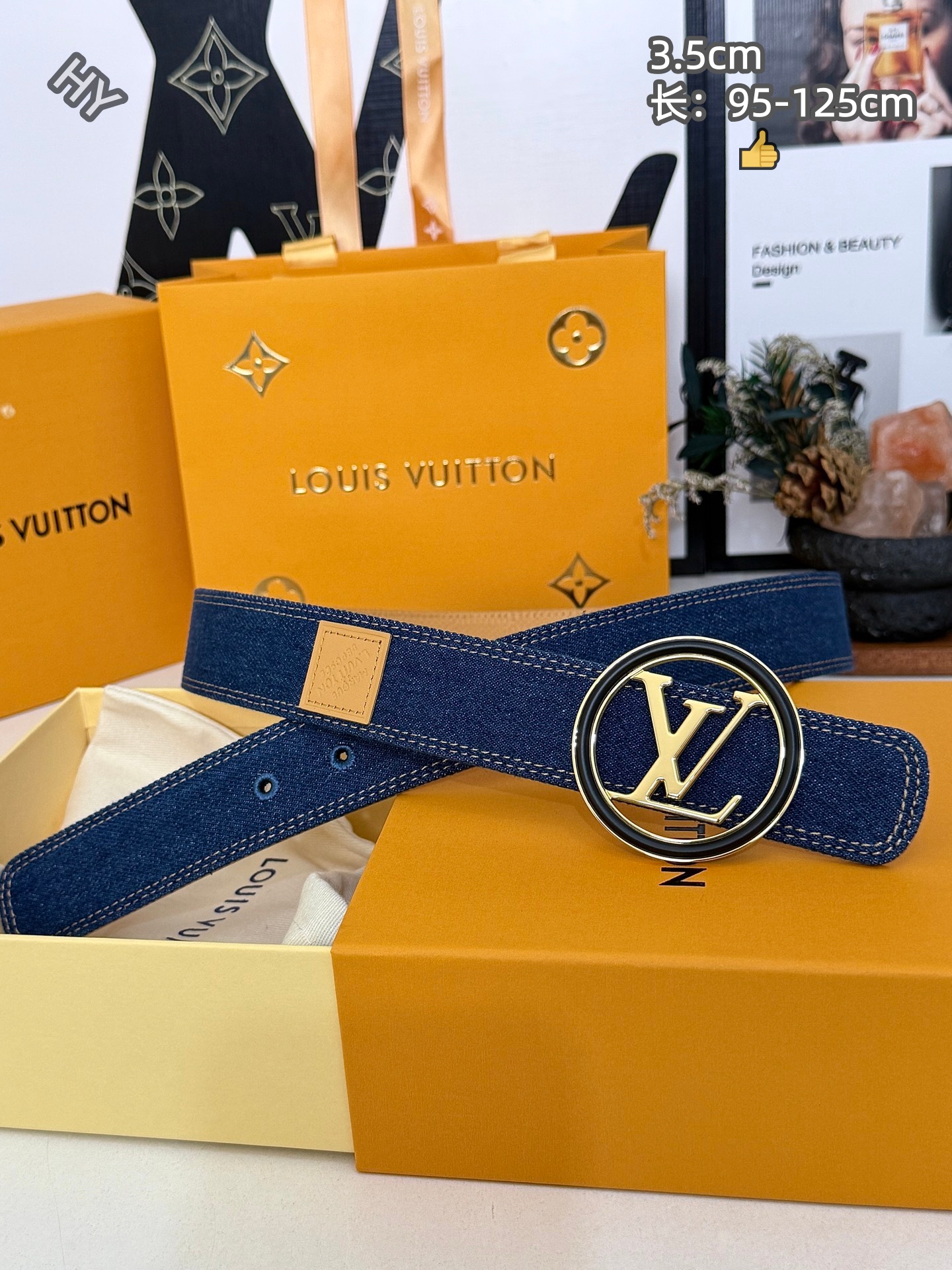 Cheap Louis Vuitton AAA Belts in 220862, $60 USD- [IB220862] - Replica Louis Vuitton AAA Belts