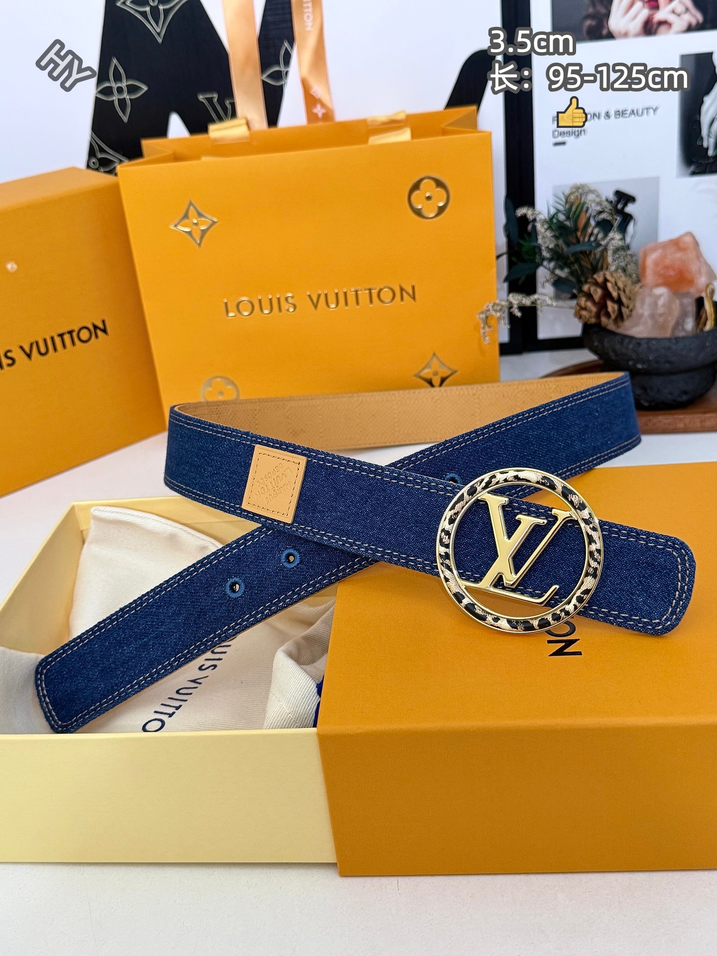 Cheap Louis Vuitton AAA Belts in 220863, $60 USD- [IB220863] - Replica Louis Vuitton AAA Belts
