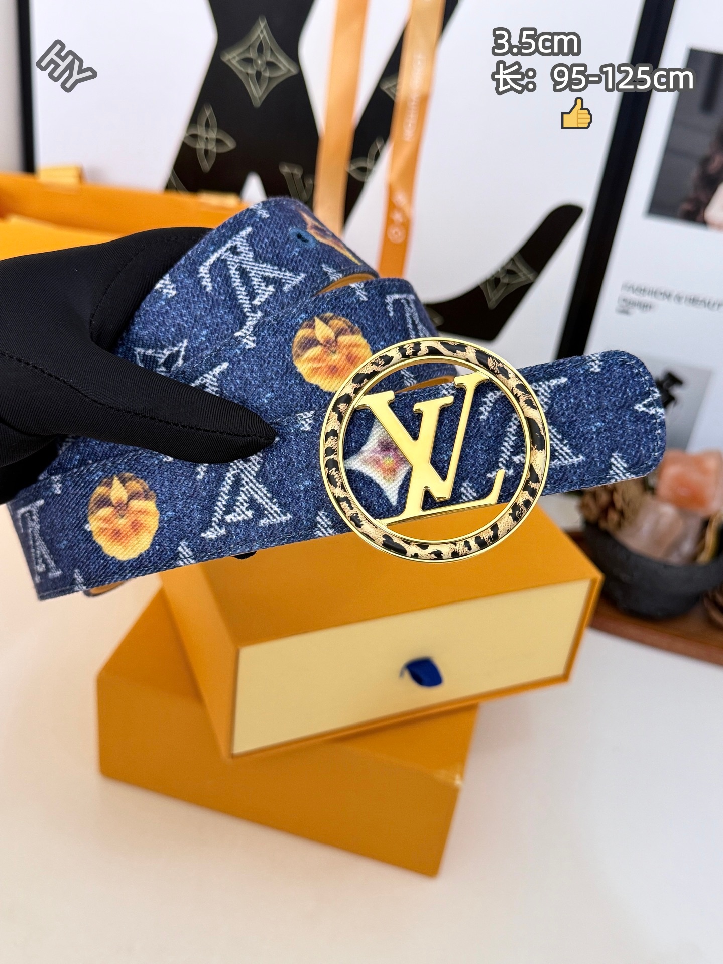 Cheap Louis Vuitton AAA Belts in 220864, $60 USD- [IB220864] - Replica Louis Vuitton AAA Belts