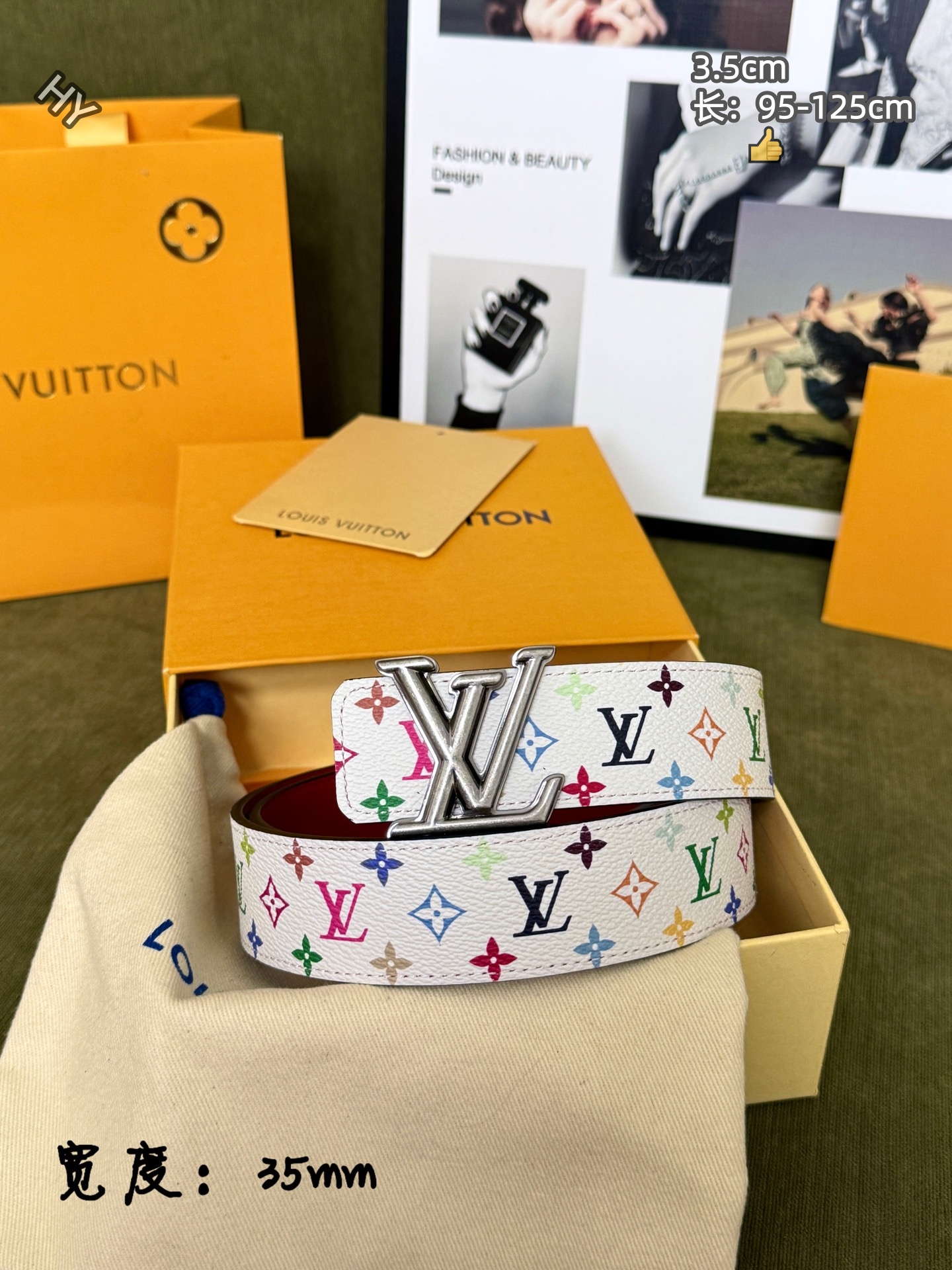 Cheap Louis Vuitton AAA Belts in 220873, $60 USD- [IB220873] - Replica Louis Vuitton AAA Belts