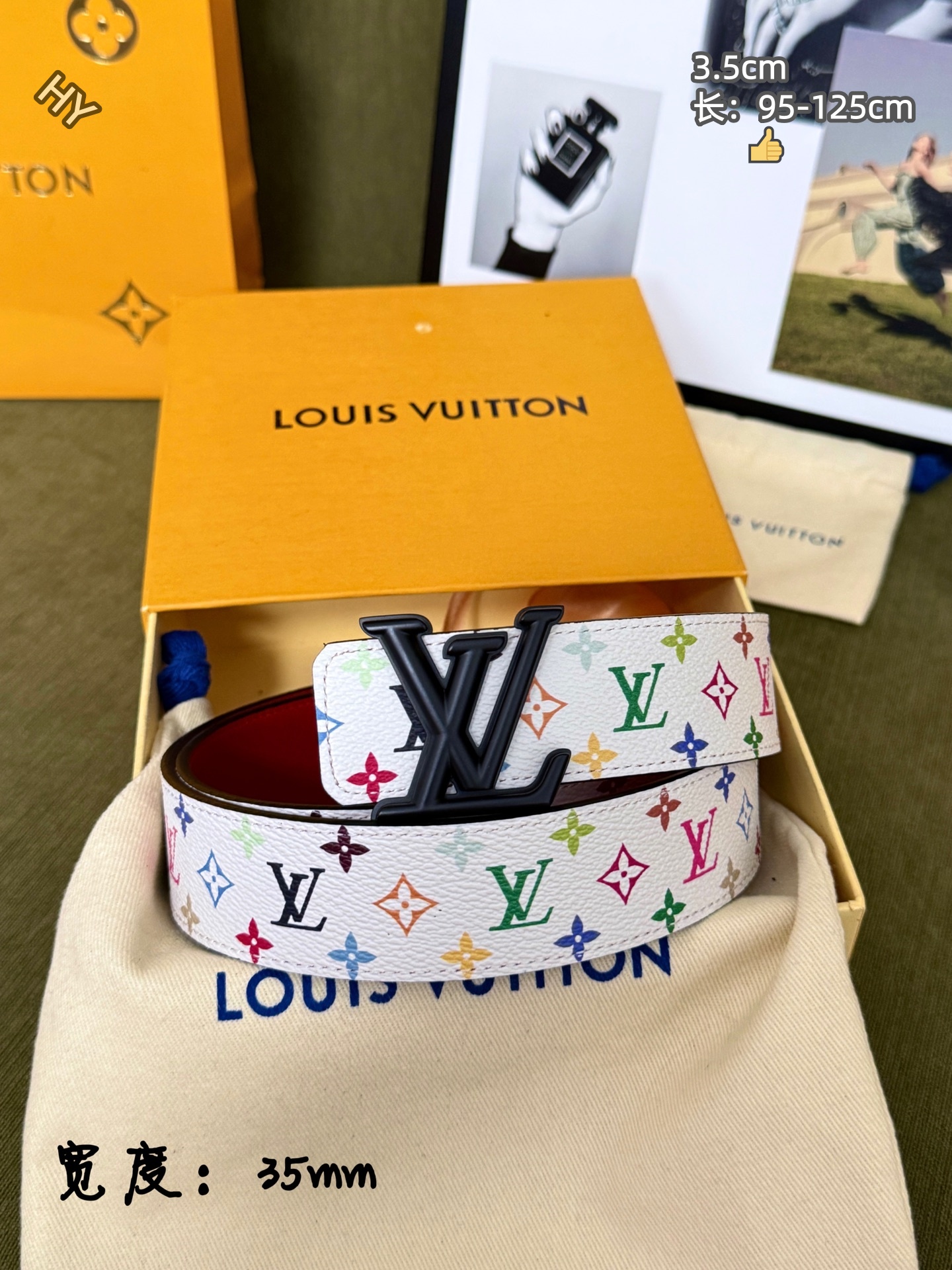 Cheap Louis Vuitton AAA Belts in 220874, $60 USD- [IB220874] - Replica Louis Vuitton AAA Belts