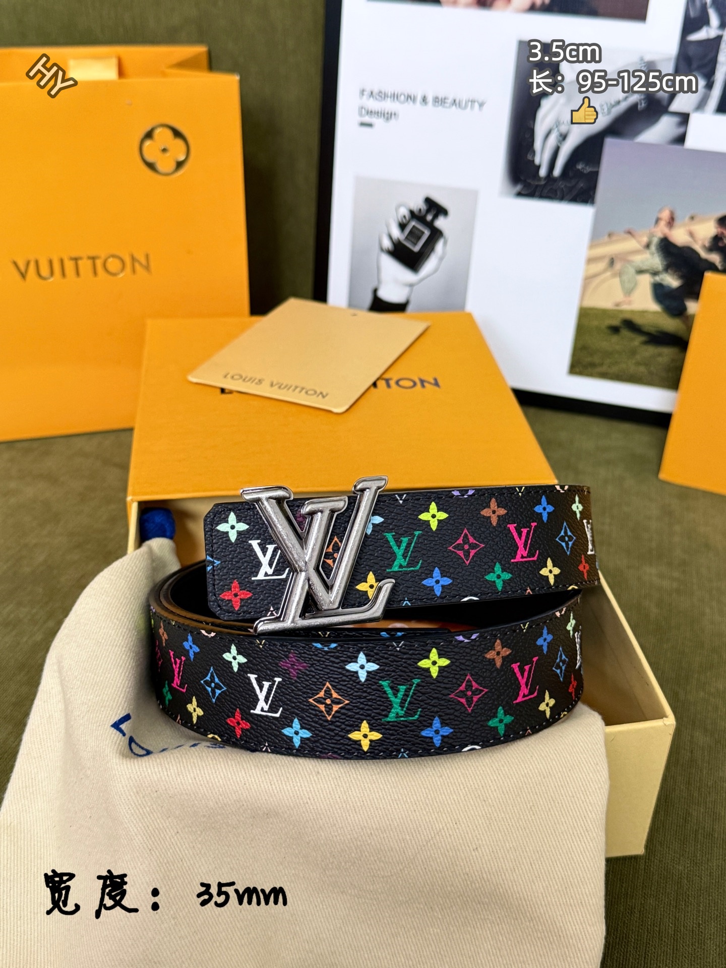Cheap Louis Vuitton AAA Belts in 220876, $60 USD- [IB220876] - Replica Louis Vuitton AAA Belts