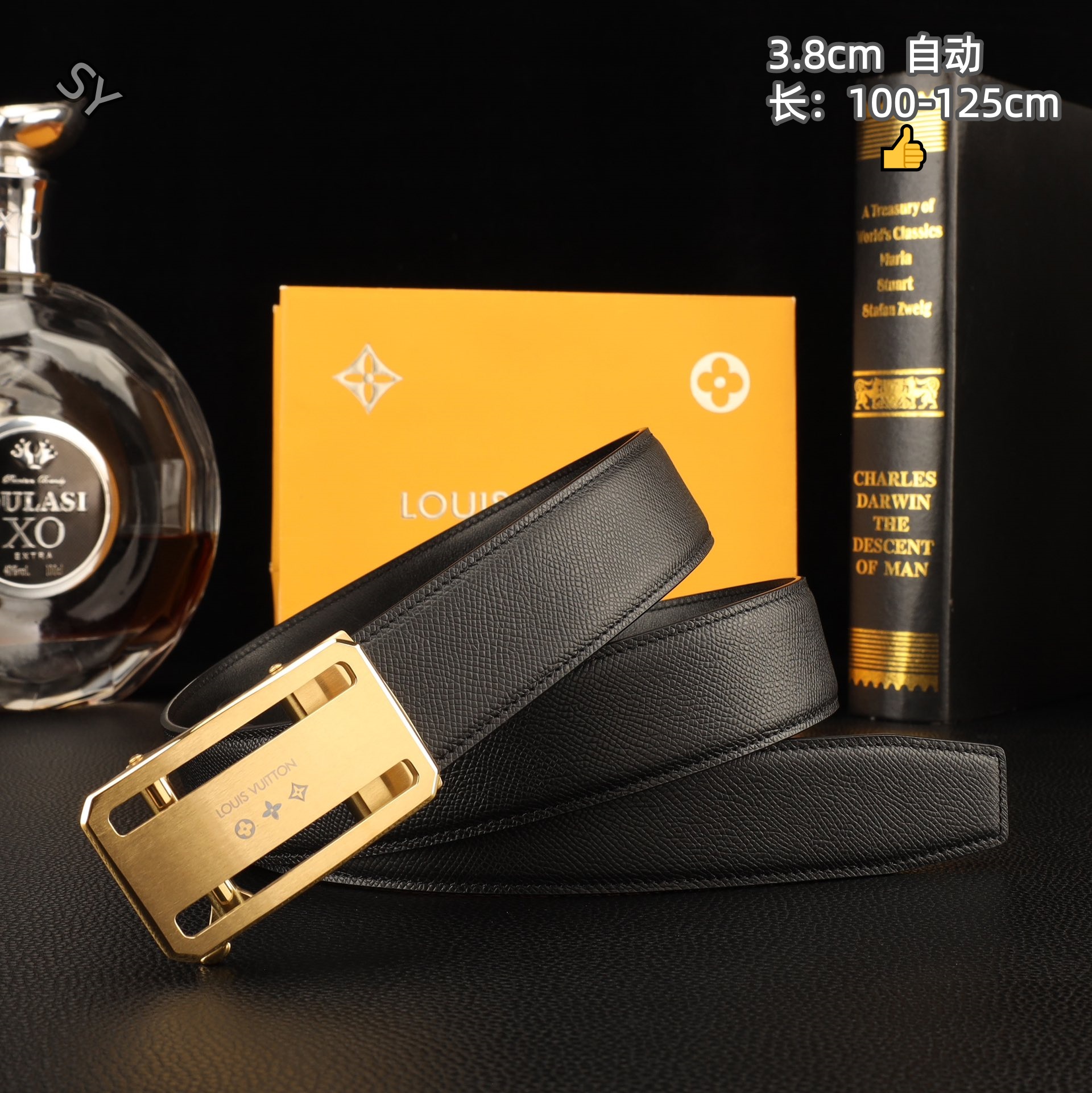 Cheap Louis Vuitton AAA Belts in 220903, $60 USD- [IB220903] - Replica Louis Vuitton AAA Belts