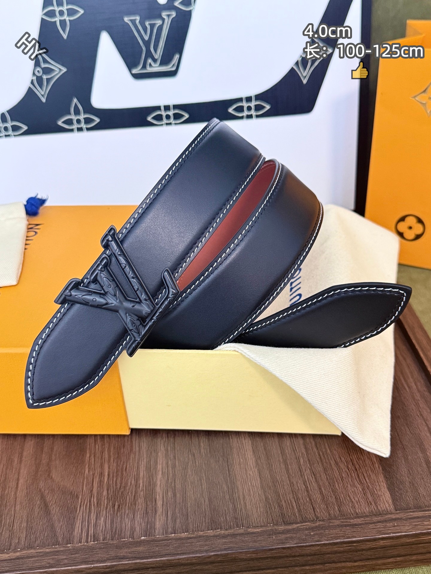 Cheap Louis Vuitton AAA Belts in 220915, $60 USD- [IB220915] - Replica Louis Vuitton AAA Belts