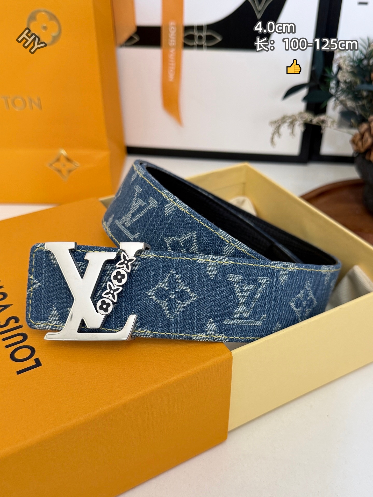 Cheap Louis Vuitton AAA Belts in 220916, $60 USD- [IB220916] - Replica Louis Vuitton AAA Belts