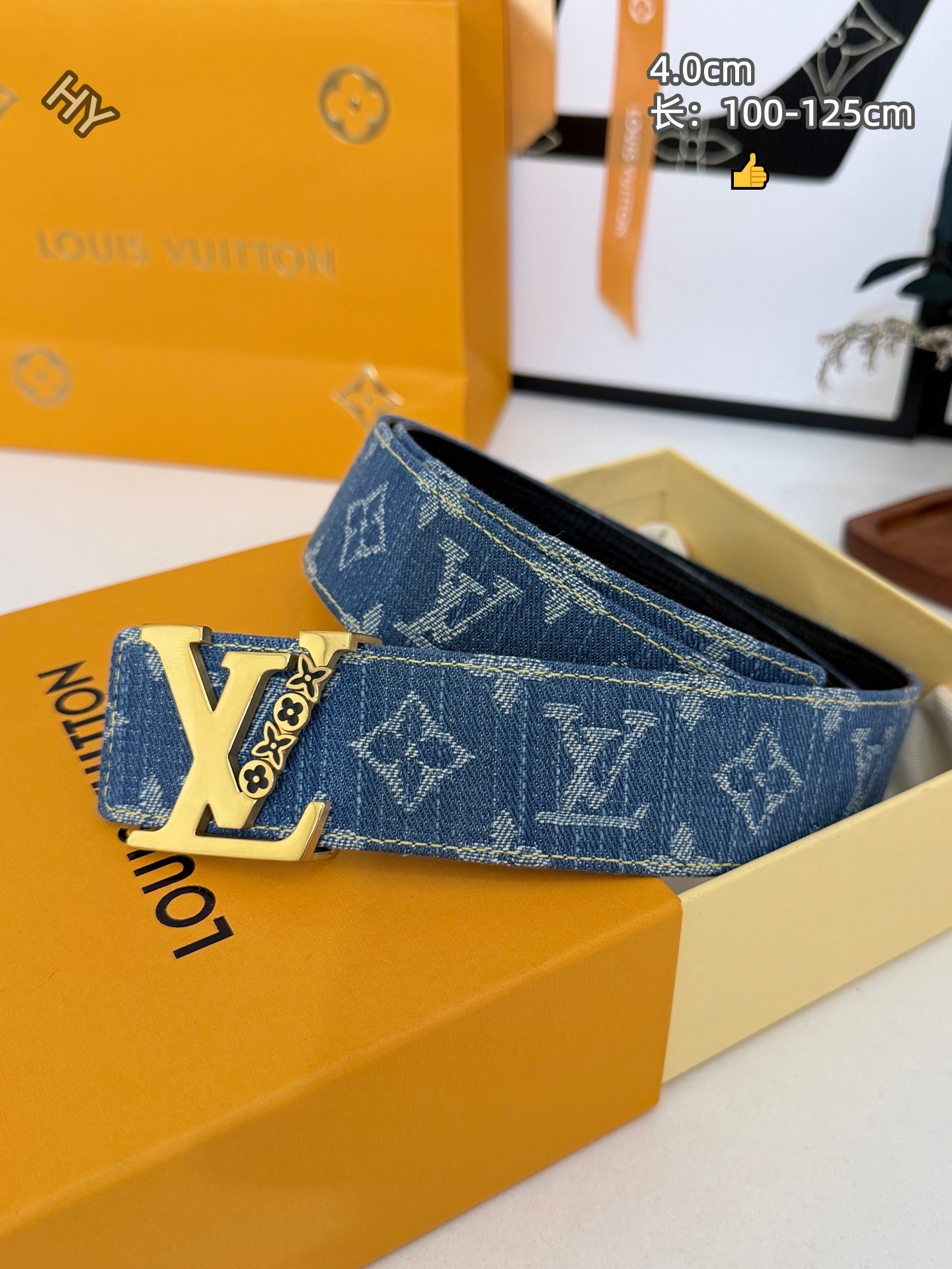 Cheap Louis Vuitton AAA Belts in 220917, $60 USD- [IB220917] - Replica Louis Vuitton AAA Belts