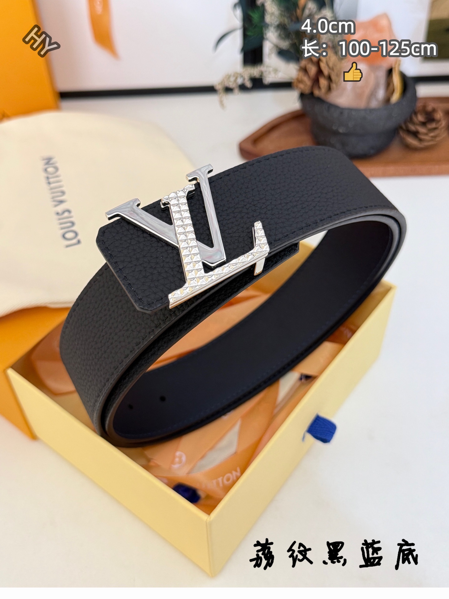 Cheap Louis Vuitton AAA Belts in 220949, $60 USD- [IB220949] - Replica Louis Vuitton AAA Belts