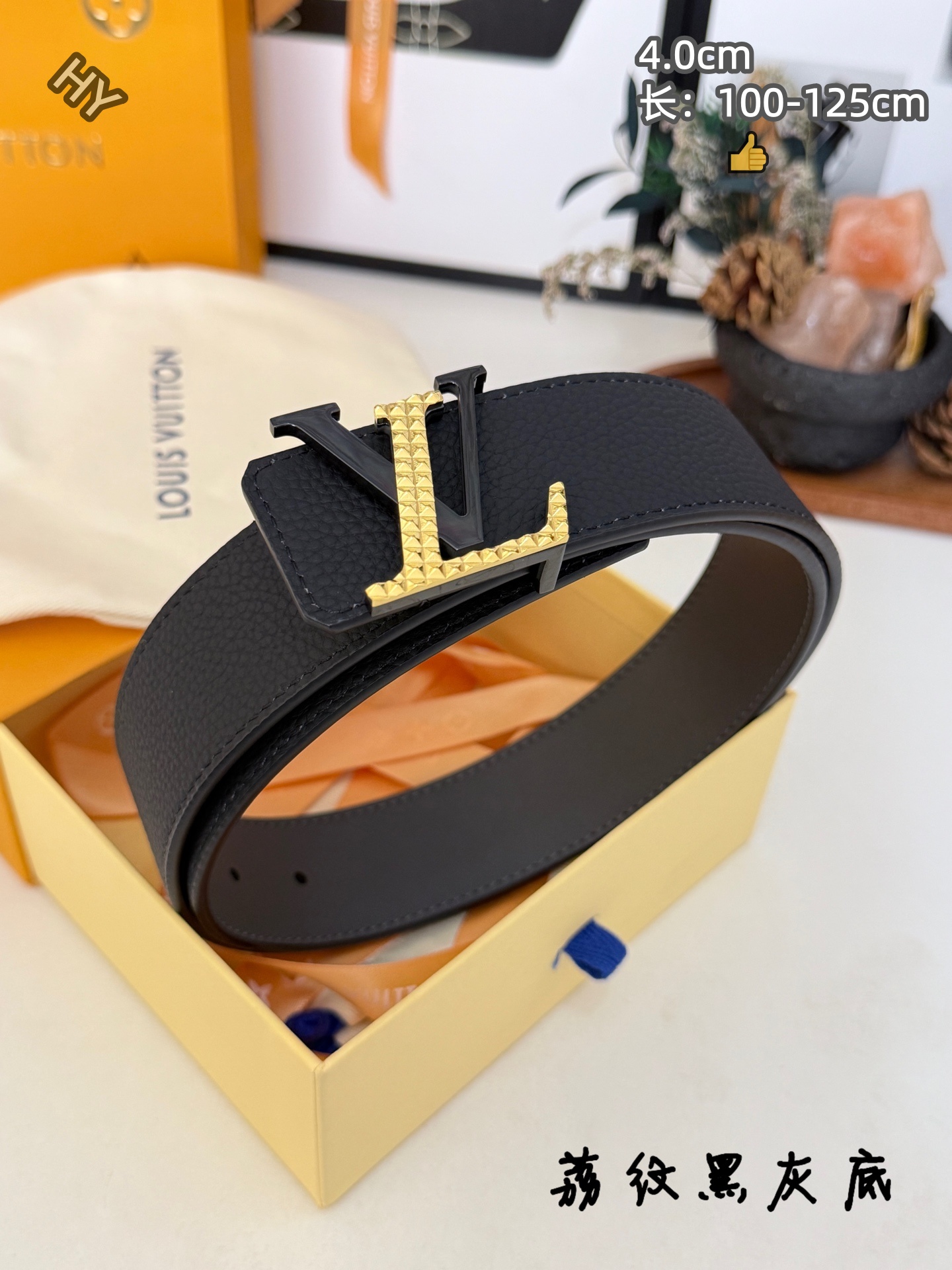 Cheap Louis Vuitton AAA Belts in 220950, $60 USD- [IB220950] - Replica Louis Vuitton AAA Belts