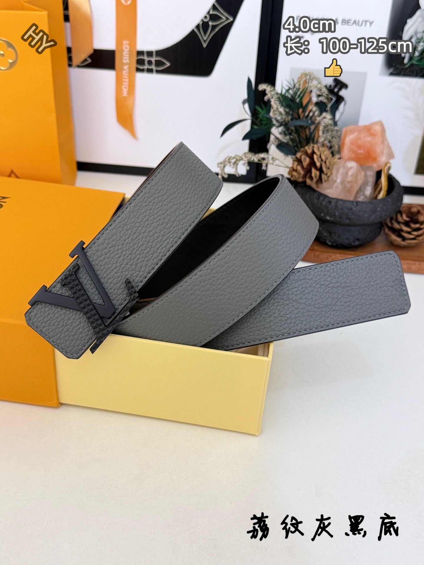 Cheap Louis Vuitton AAA Belts in 220951, $60 USD- [IB220951] - Replica Louis Vuitton AAA Belts