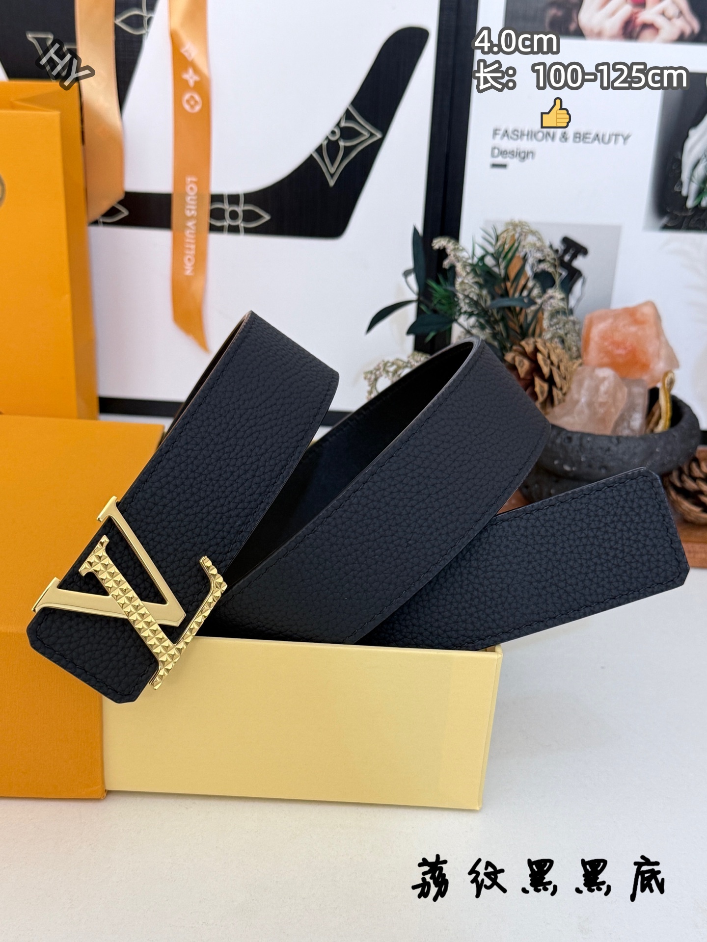 Cheap Louis Vuitton AAA Belts in 220952, $60 USD- [IB220952] - Replica Louis Vuitton AAA Belts