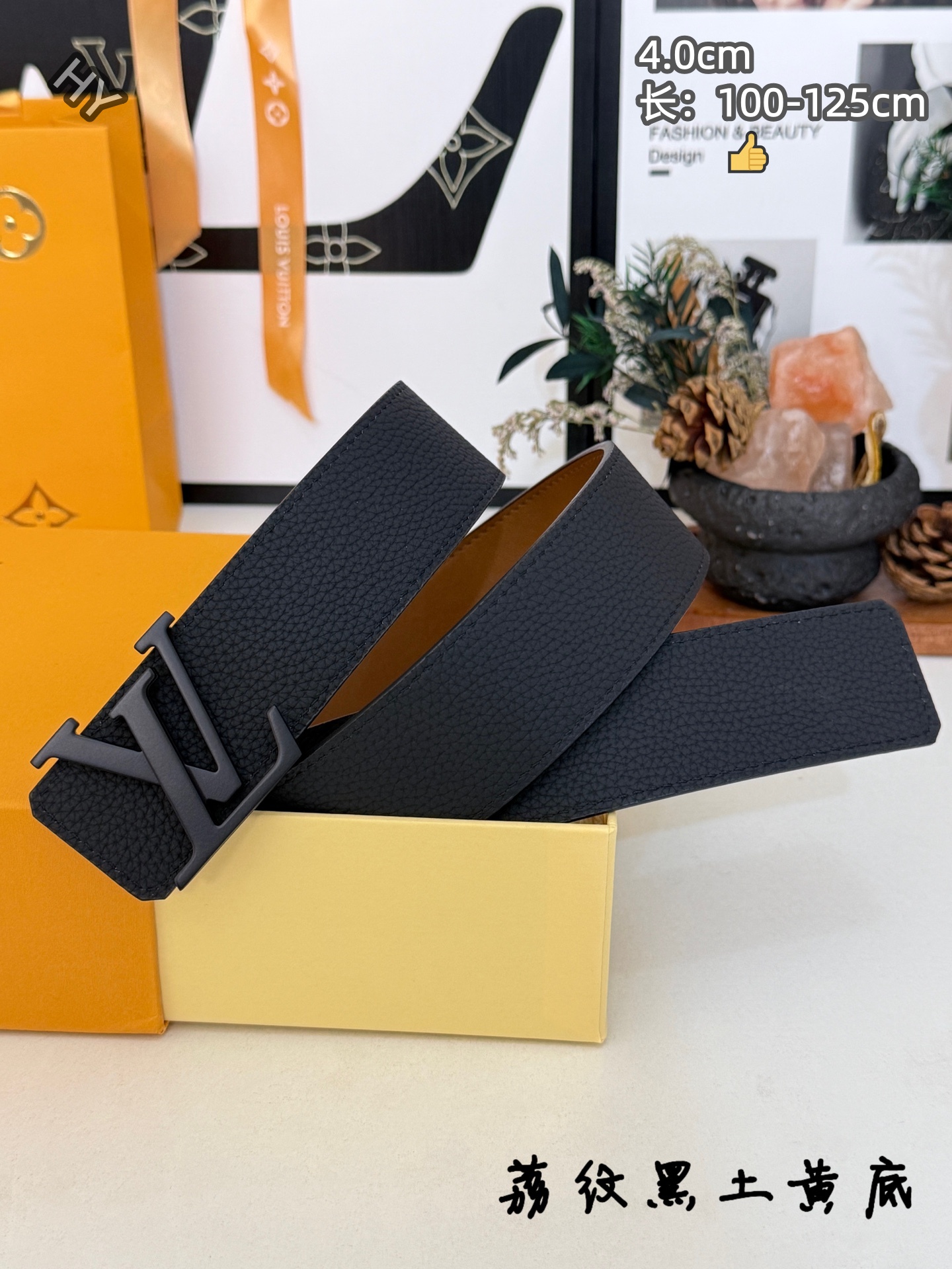 Cheap Louis Vuitton AAA Belts in 220953, $60 USD- [IB220953] - Replica Louis Vuitton AAA Belts