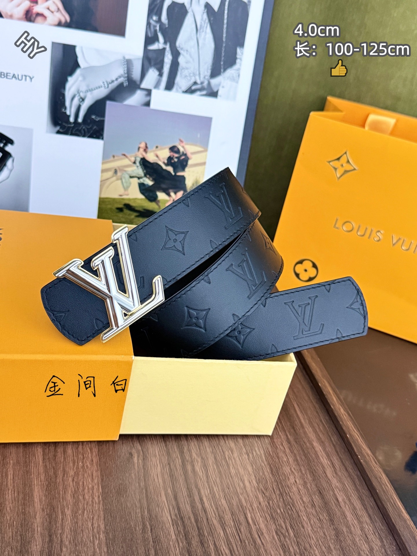 Cheap Louis Vuitton AAA Belts in 220968, $60 USD- [IB220968] - Replica Louis Vuitton AAA Belts