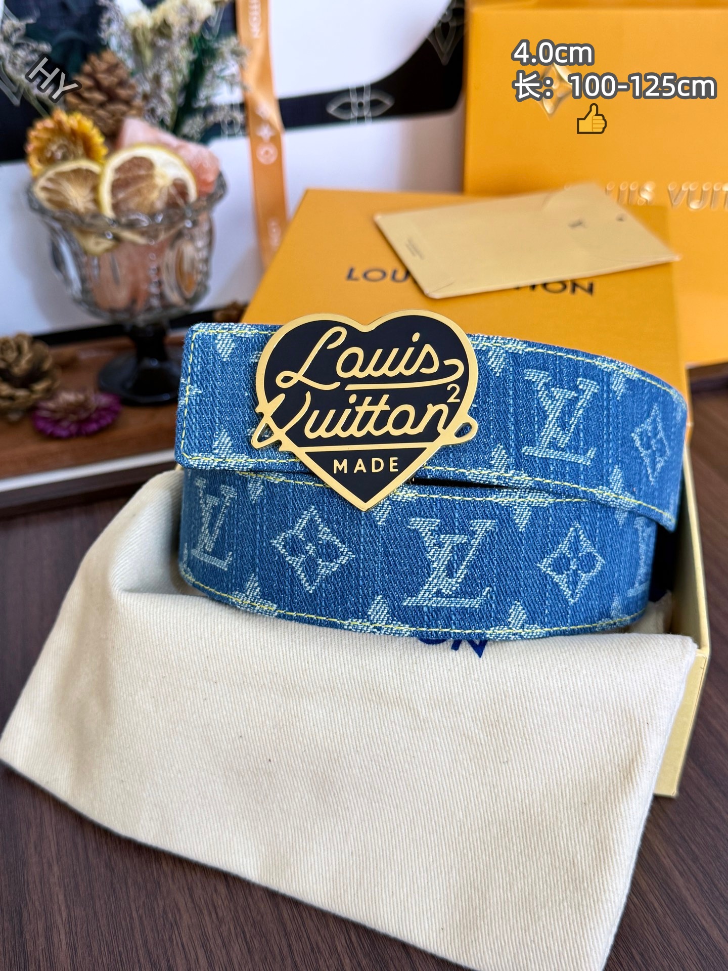 Cheap Louis Vuitton AAA Belts in 220981, $60 USD- [IB220981] - Replica Louis Vuitton AAA Belts