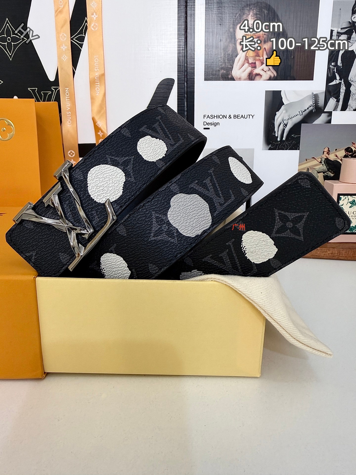 Cheap Louis Vuitton AAA Belts in 221001, $60 USD- [IB221001] - Replica Louis Vuitton AAA Belts