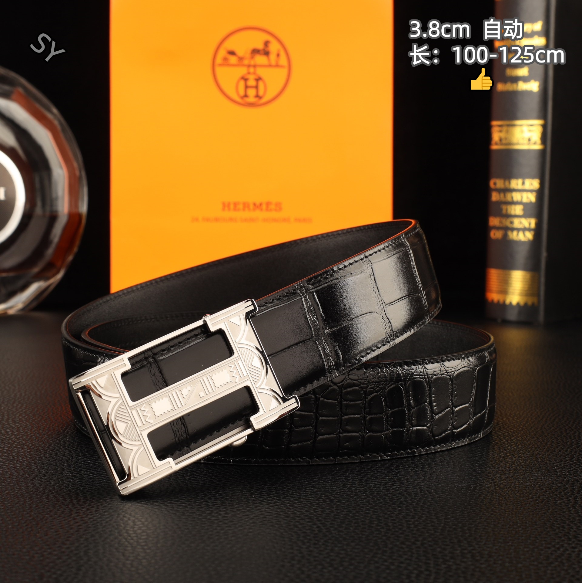 Cheap Hermes AAA Quality Belts in 221063, $60 USD- [IB221063] - Replica Hermes AAA Quality Belts