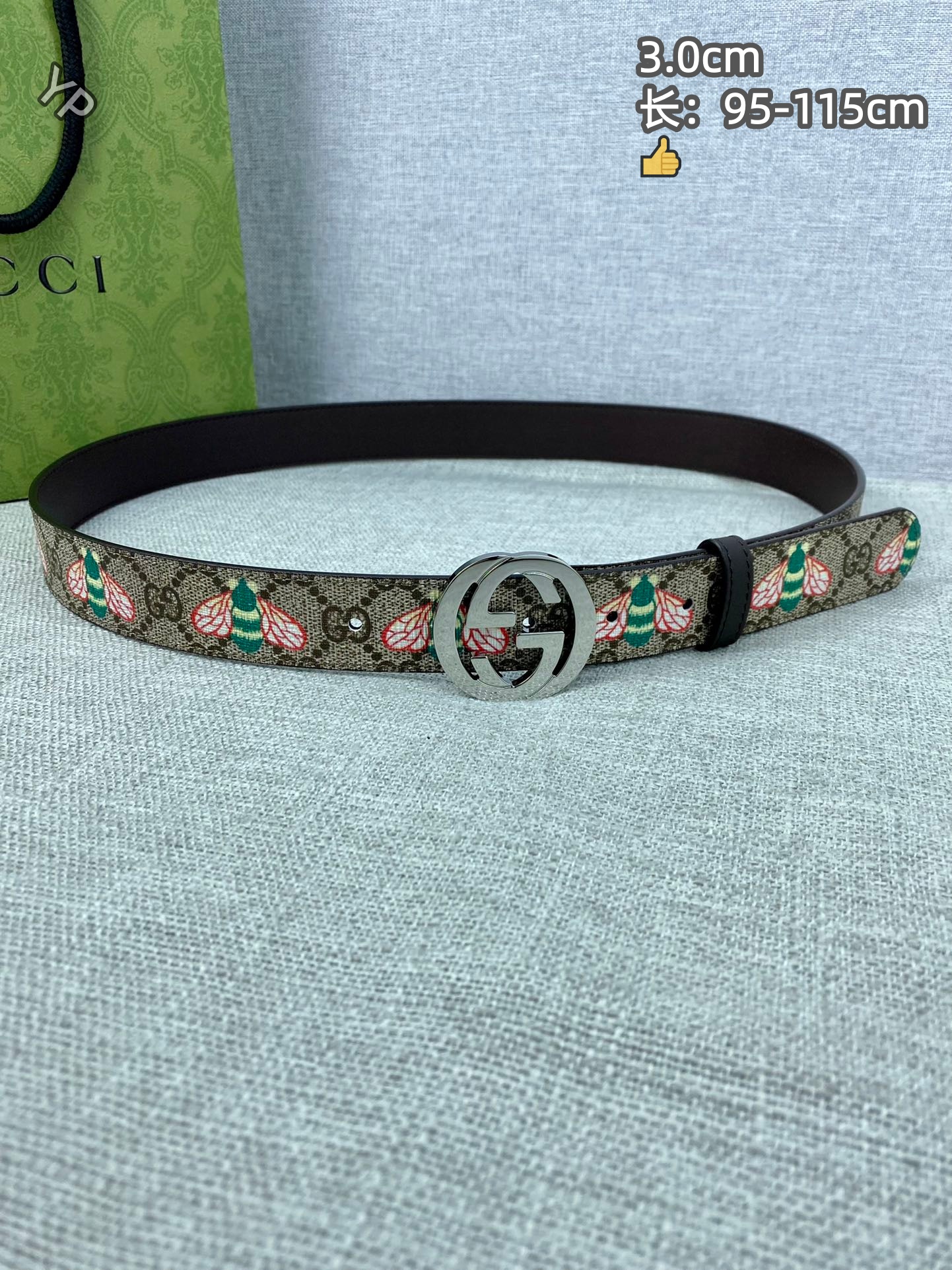 Cheap Gucci AAA Quality Belts in 221090, $55 USD- [IB221090] - Replica Gucci AAA Quality Belts