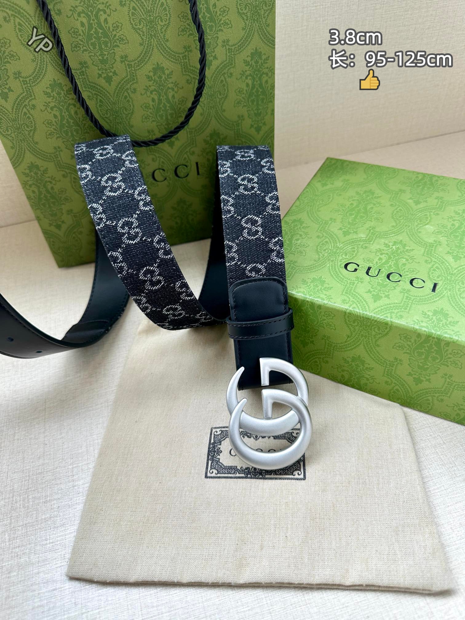 Cheap Gucci AAA Quality Belts in 221982, $55 USD- [IB221982] - Replica Gucci AAA Quality Belts