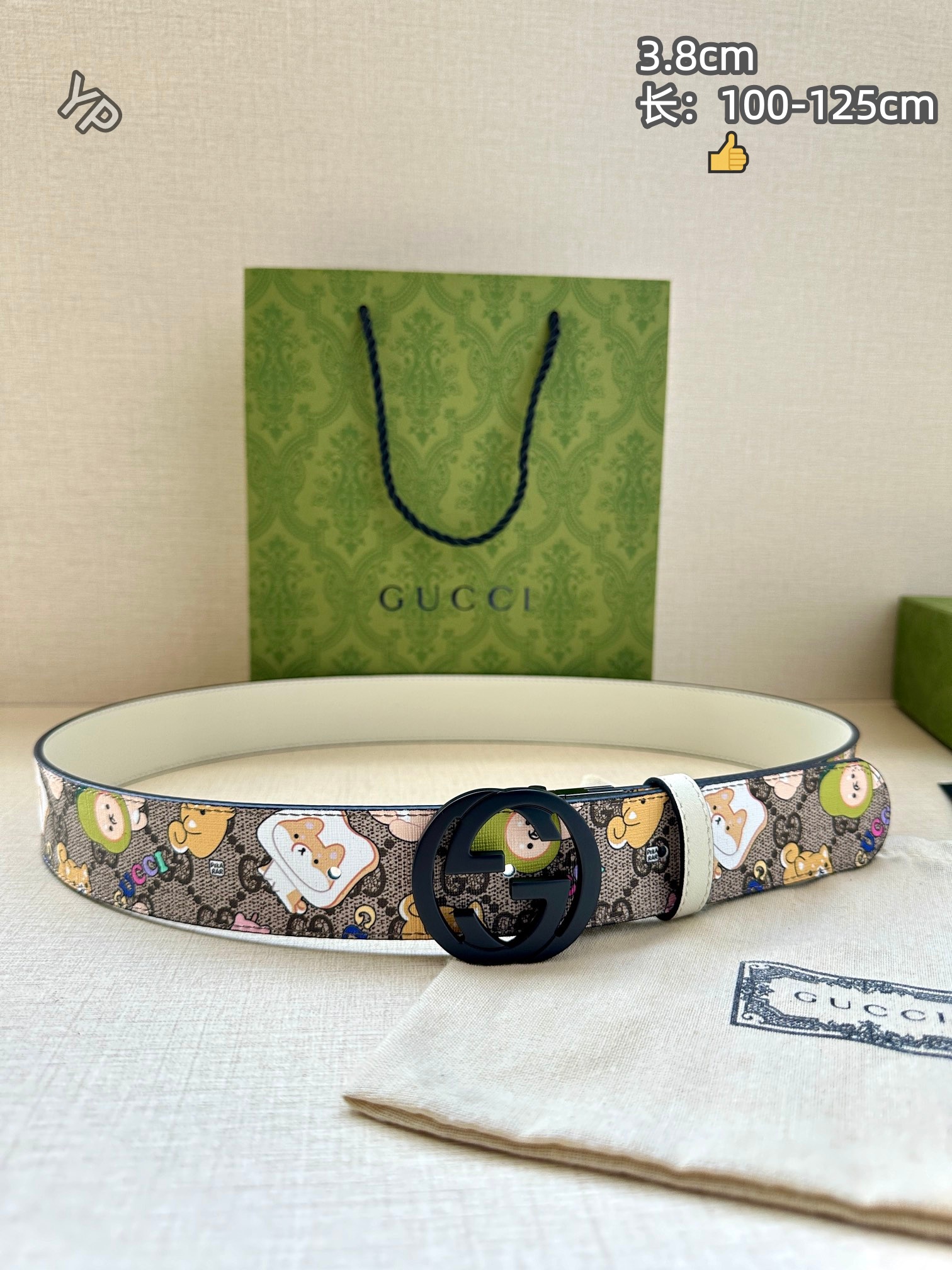 Cheap Gucci AAA Quality Belts in 221986, $55 USD- [IB221986] - Replica Gucci AAA Quality Belts